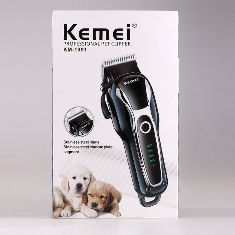 Rechargeable Pet Grooming Shaver