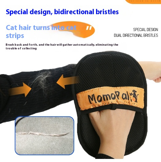 Pet hair removal glove
